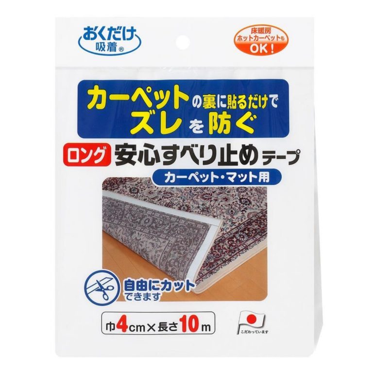 SANKO- 加長安心防滑膠帶 KJ-77