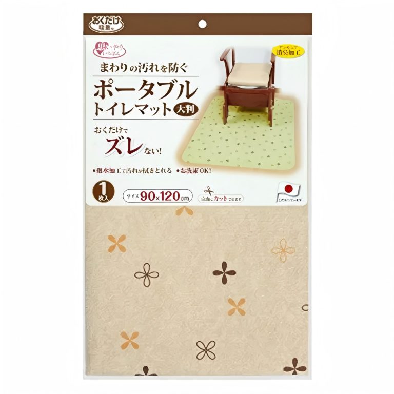 SANKO- 攜帶式馬桶墊 大判 KJ-21 BE(米色)