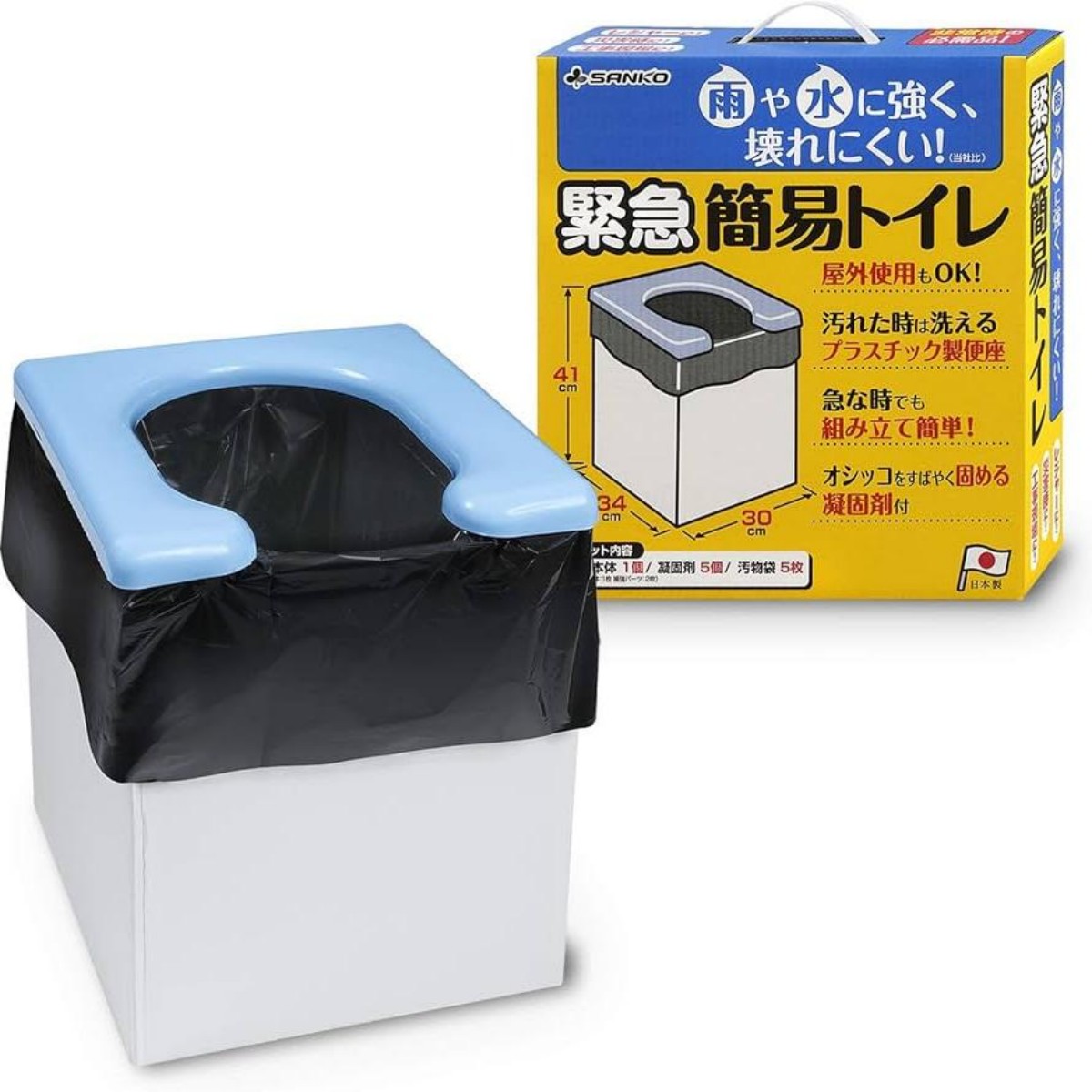 SANKO- Emergency Simple Toilet RB-00