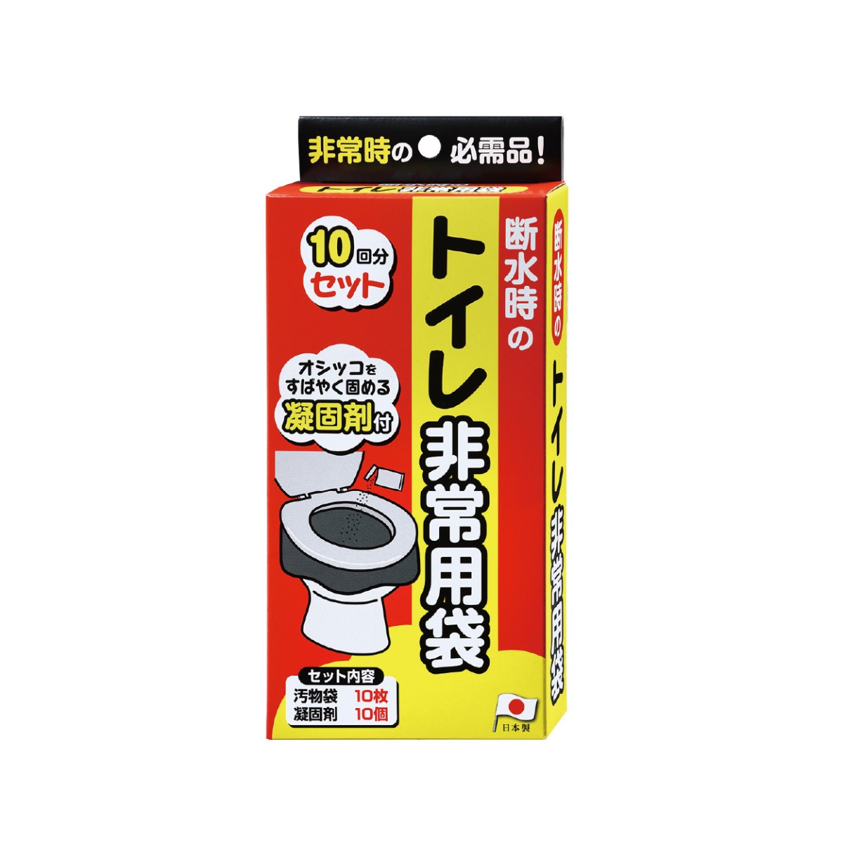 SANKO- 馬桶緊急用袋　附抗菌凝固劑　10回分 RB-03