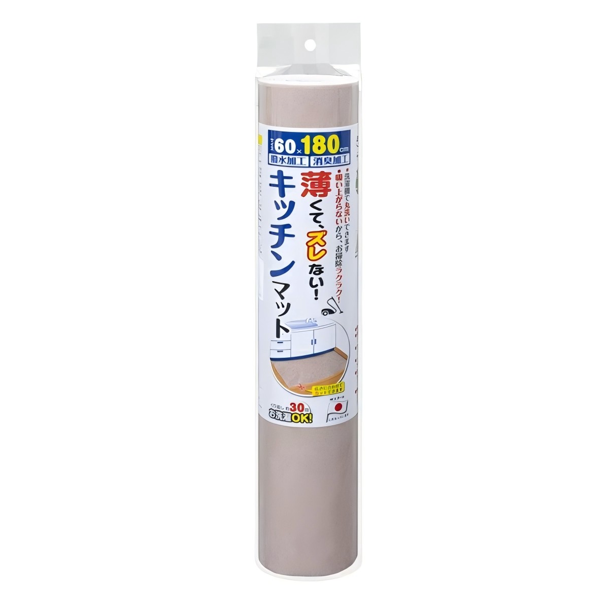SANKO- おくだけキッチンマット（撥水）６０ｘ１８０ｃｍ KY-60 LGY