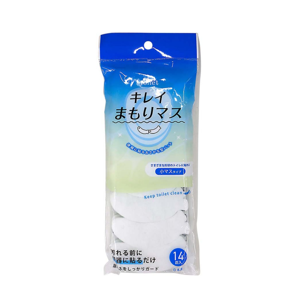 SANKO- Toilet Clean Protection Seal Small 14 pcs AA-56