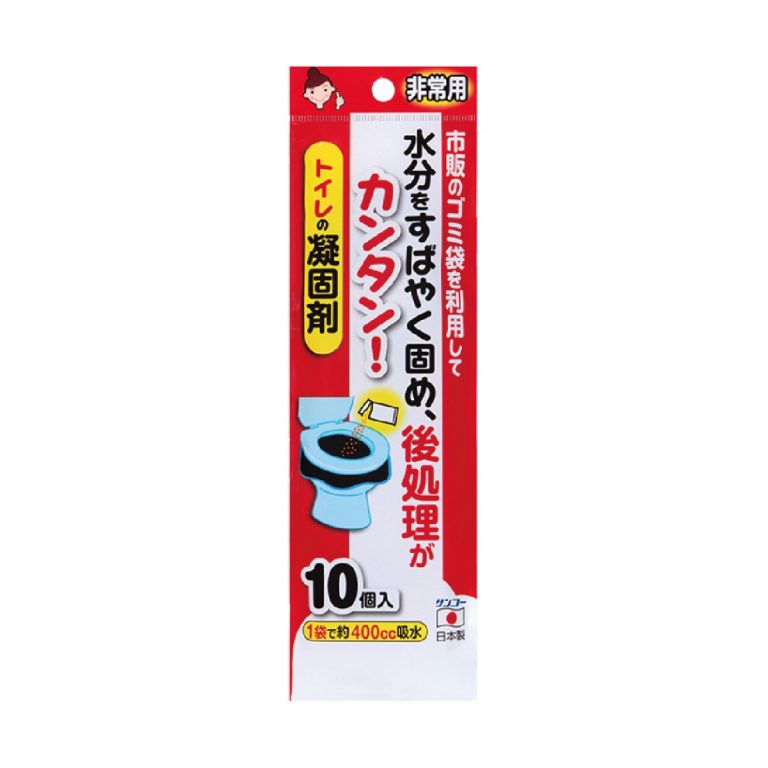 SANKO- 緊急馬桶凝固劑　１００個入 R-35