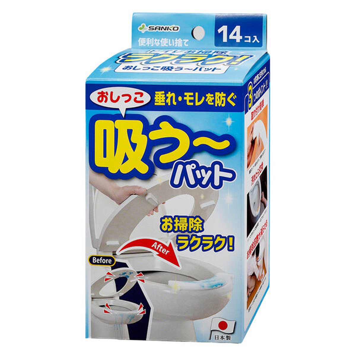 SANKO- 尿液吸收墊 14片裝 AA-100