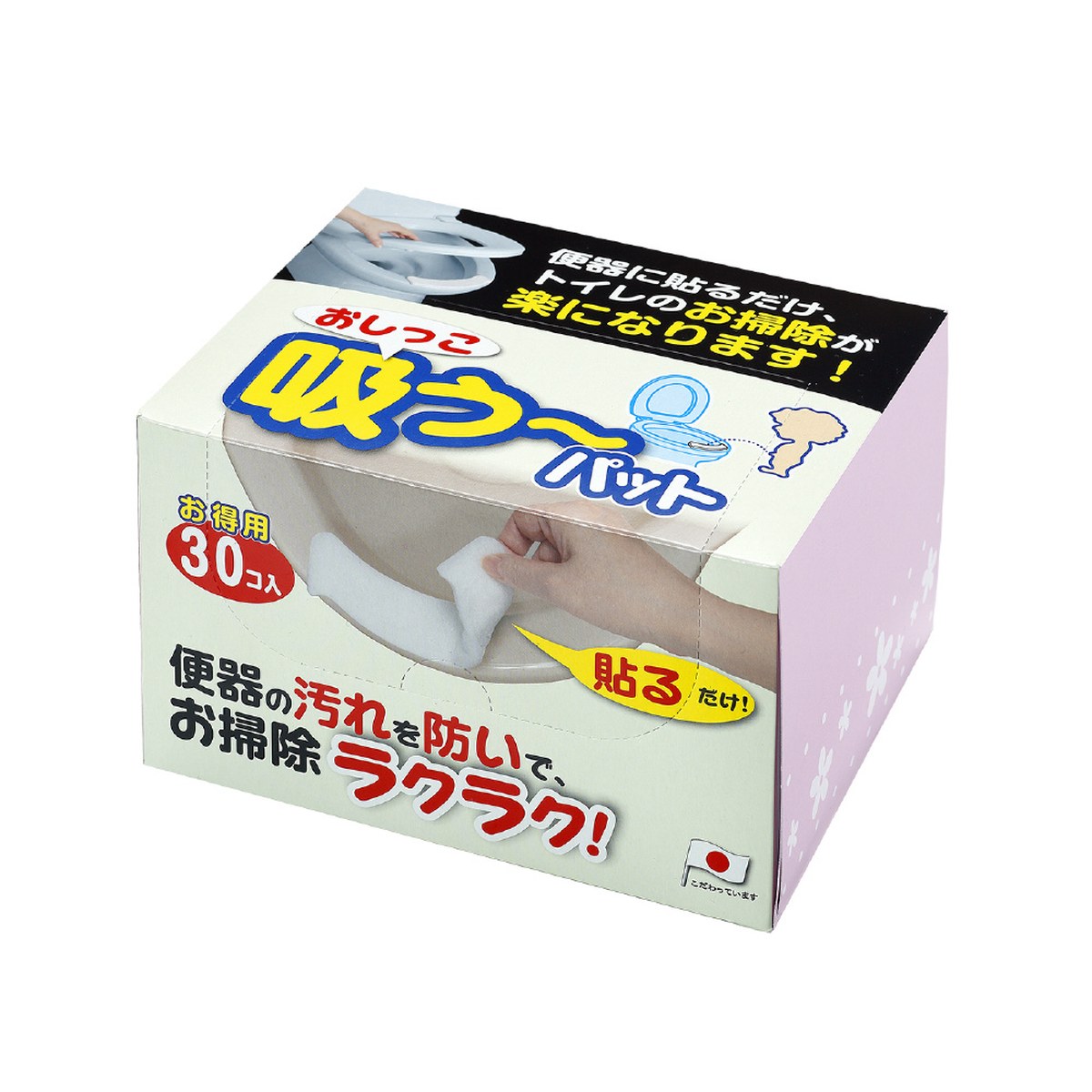 SANKO- 尿液吸收墊 30片裝 AE-92