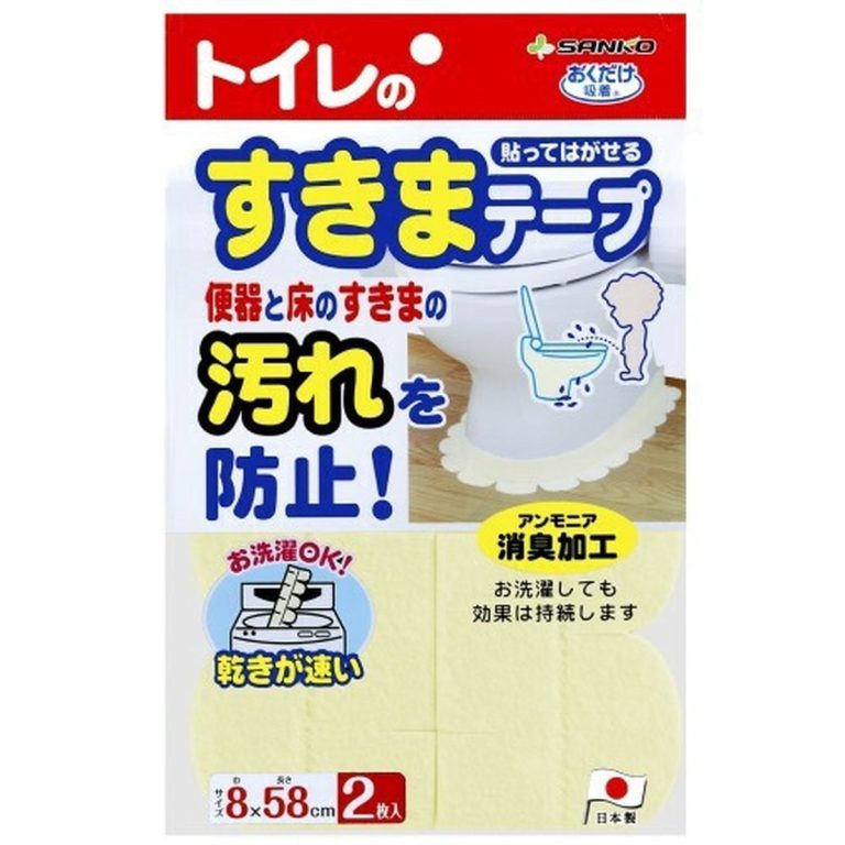 SANKO- 馬桶縫隙膠帶 OK-95 YE（黃色）