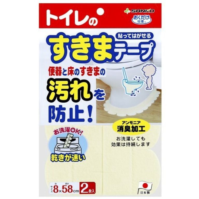 SANKO- 馬桶縫隙膠帶 KX-68 IV（象牙色）