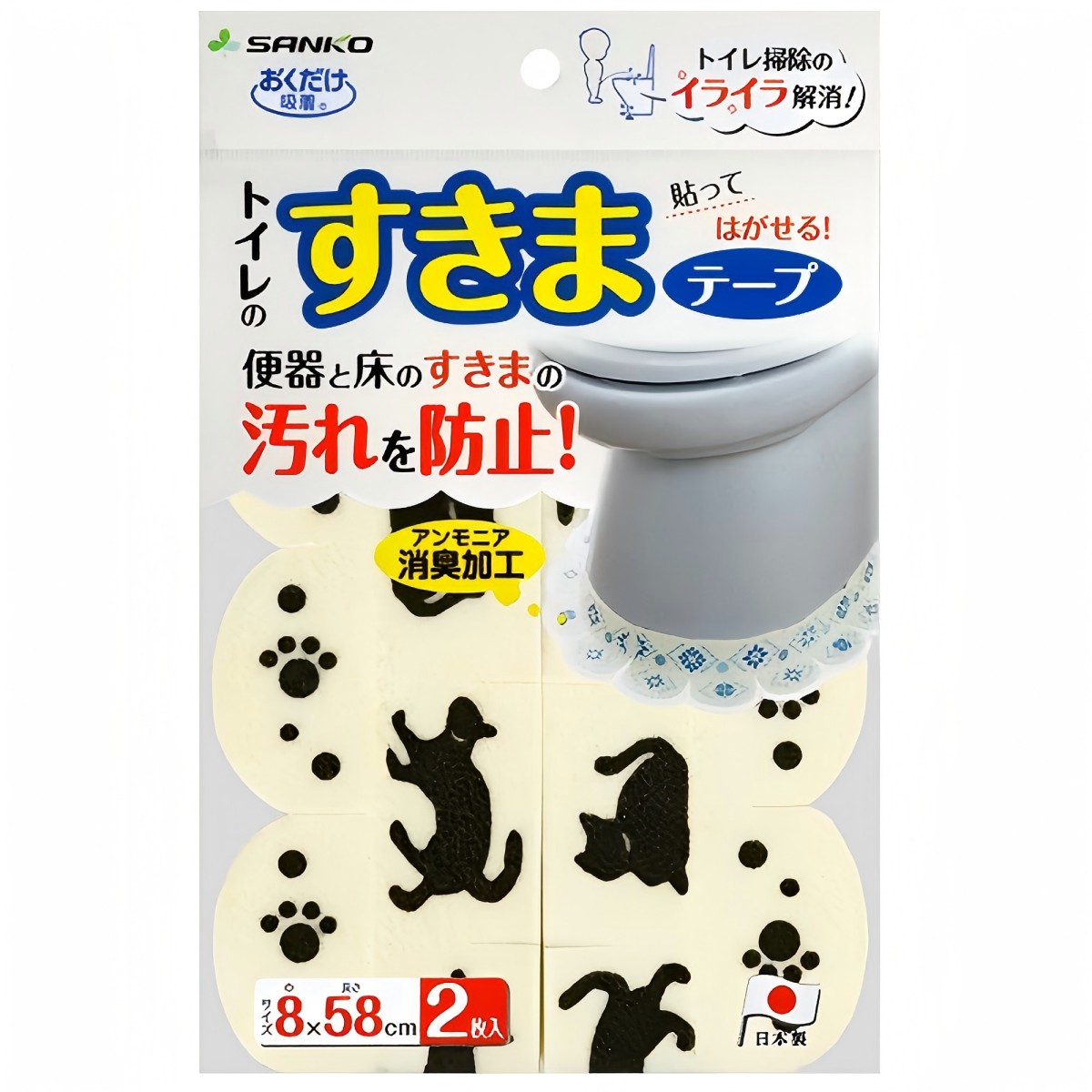 SANKO- Toilet Gap Tape Cat Design KX-06