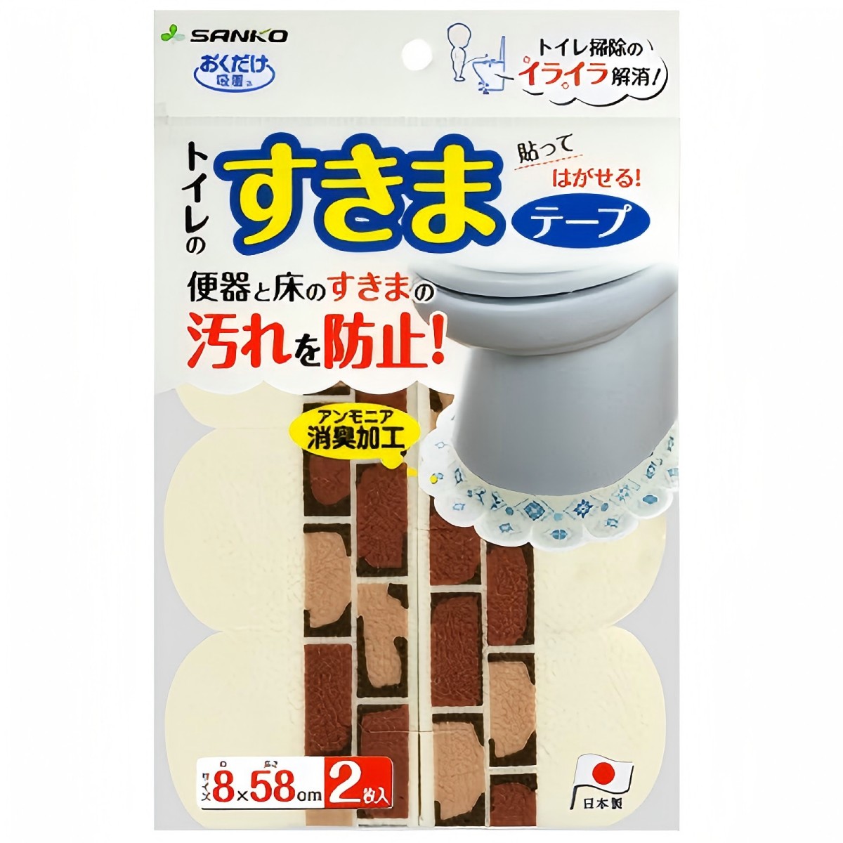 SANKO- 便器すきまテープ レンガ KX-07