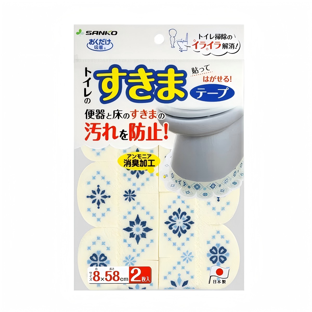 SANKO- 馬桶縫隙膠帶 摩洛哥瓷磚 KM-50 BL（藍色）