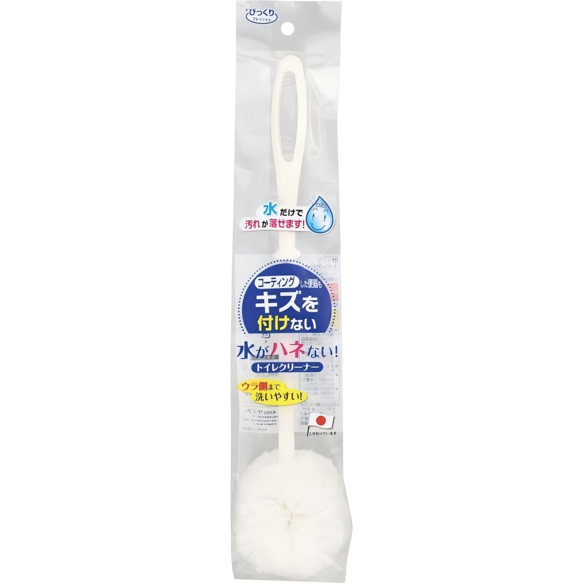 SANKO- びっくりトイレクリーナー BF-97 WH