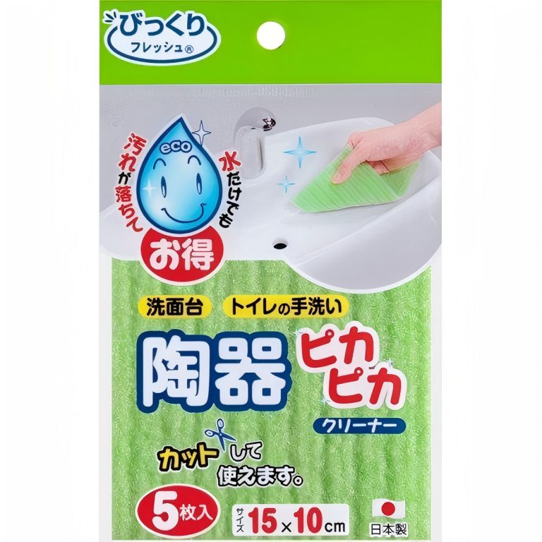 SANKO- 陶瓷亮潔清潔刷 BO-87 GR(綠色)