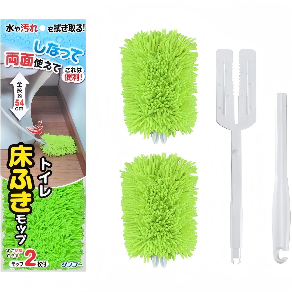 SANKO- Toilet Floor Mop with Spare BR-77 GR (Green)