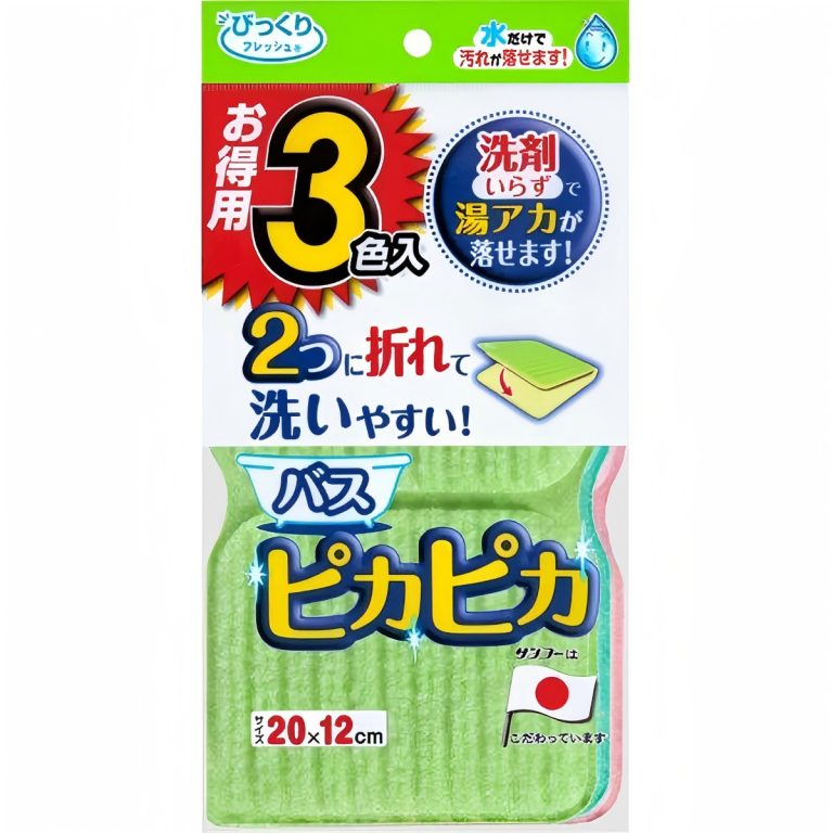 SANKO- 超值組浴室亮潔刷 三色入 BF-53
