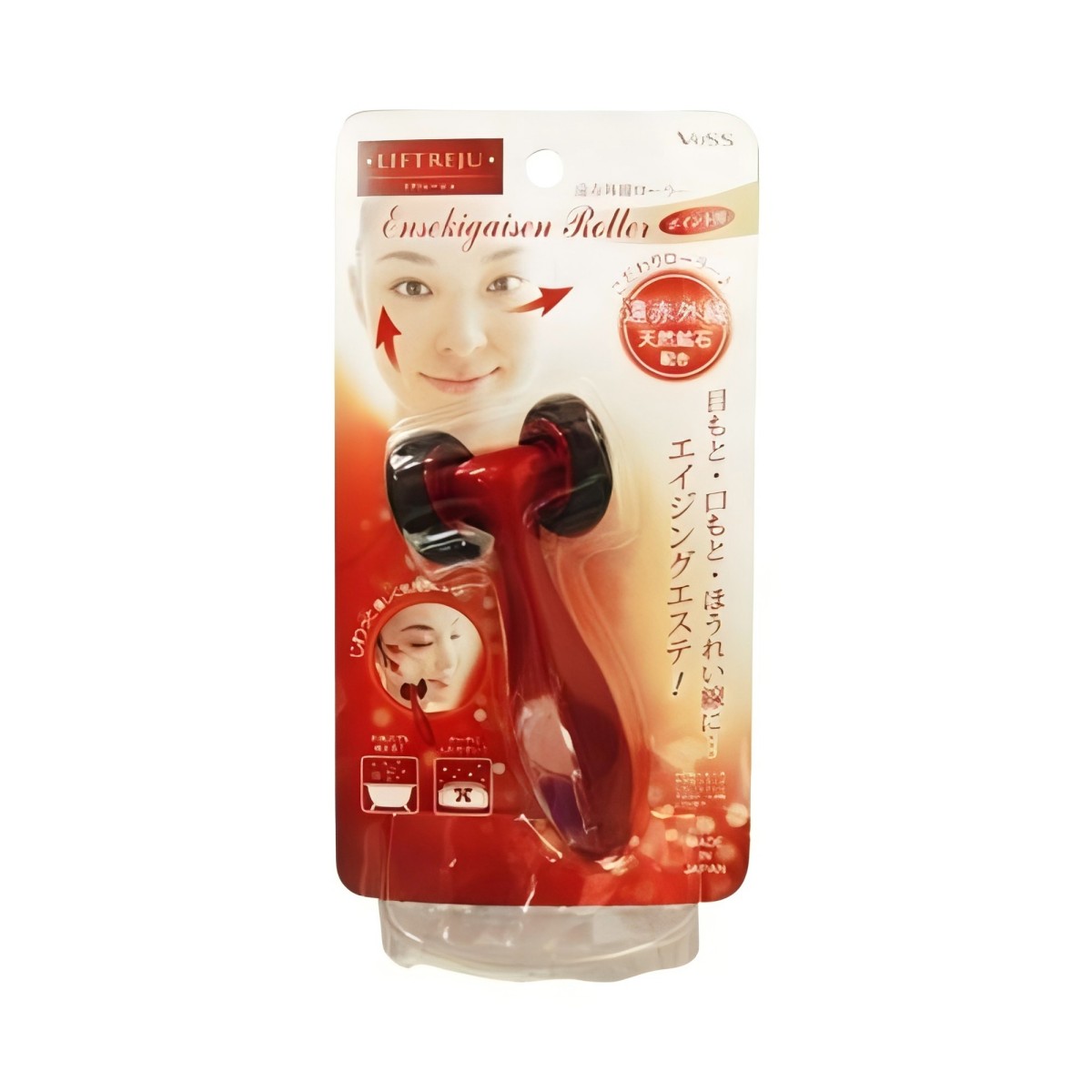 VESS- EN-800Liftreg Far Infrared Roller for Point
