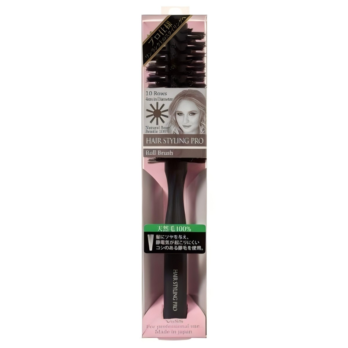 ベス工業- SPR-2200ヘアスタイリングプロロールブラシ