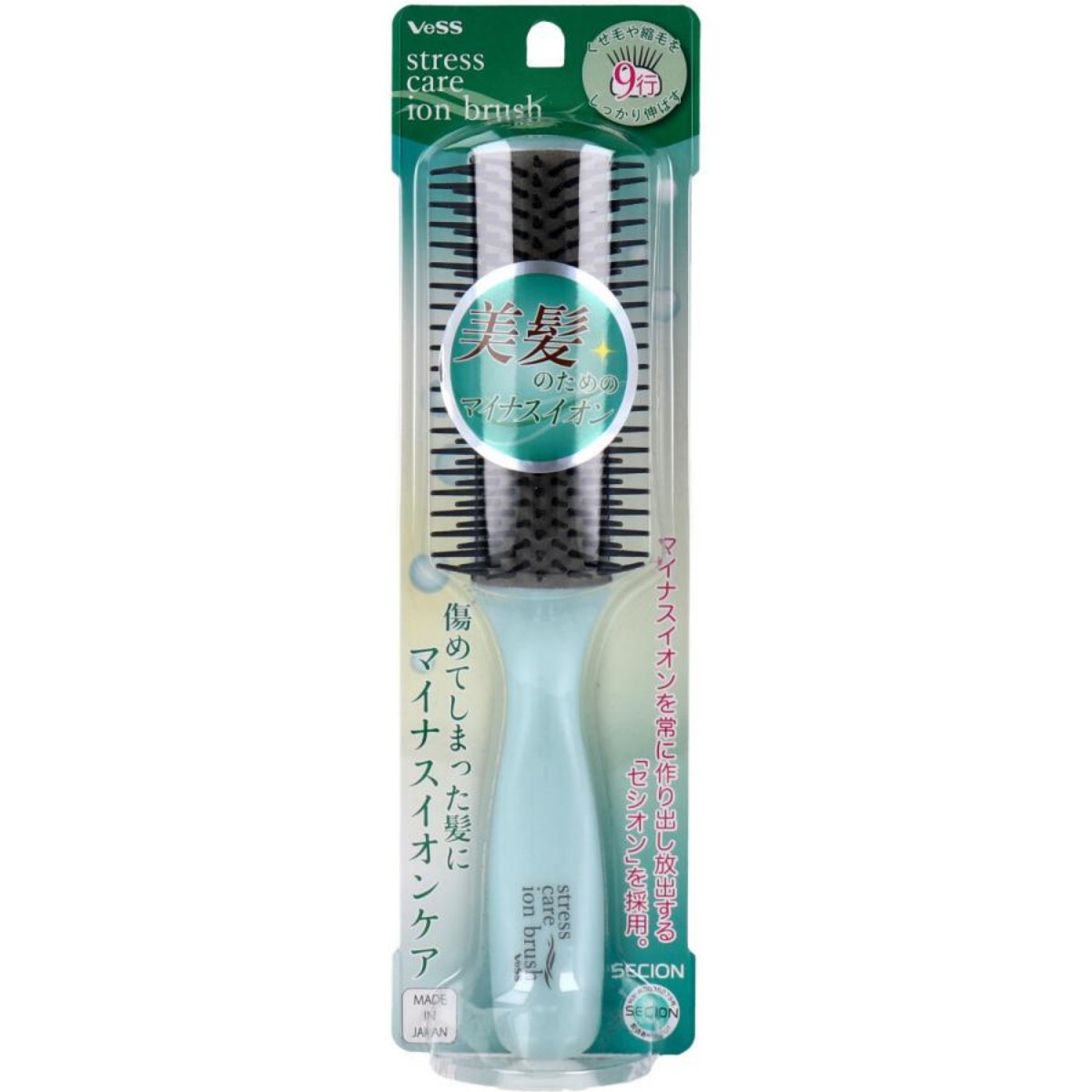 VESS- SI-1000Stress Care Ion Brush