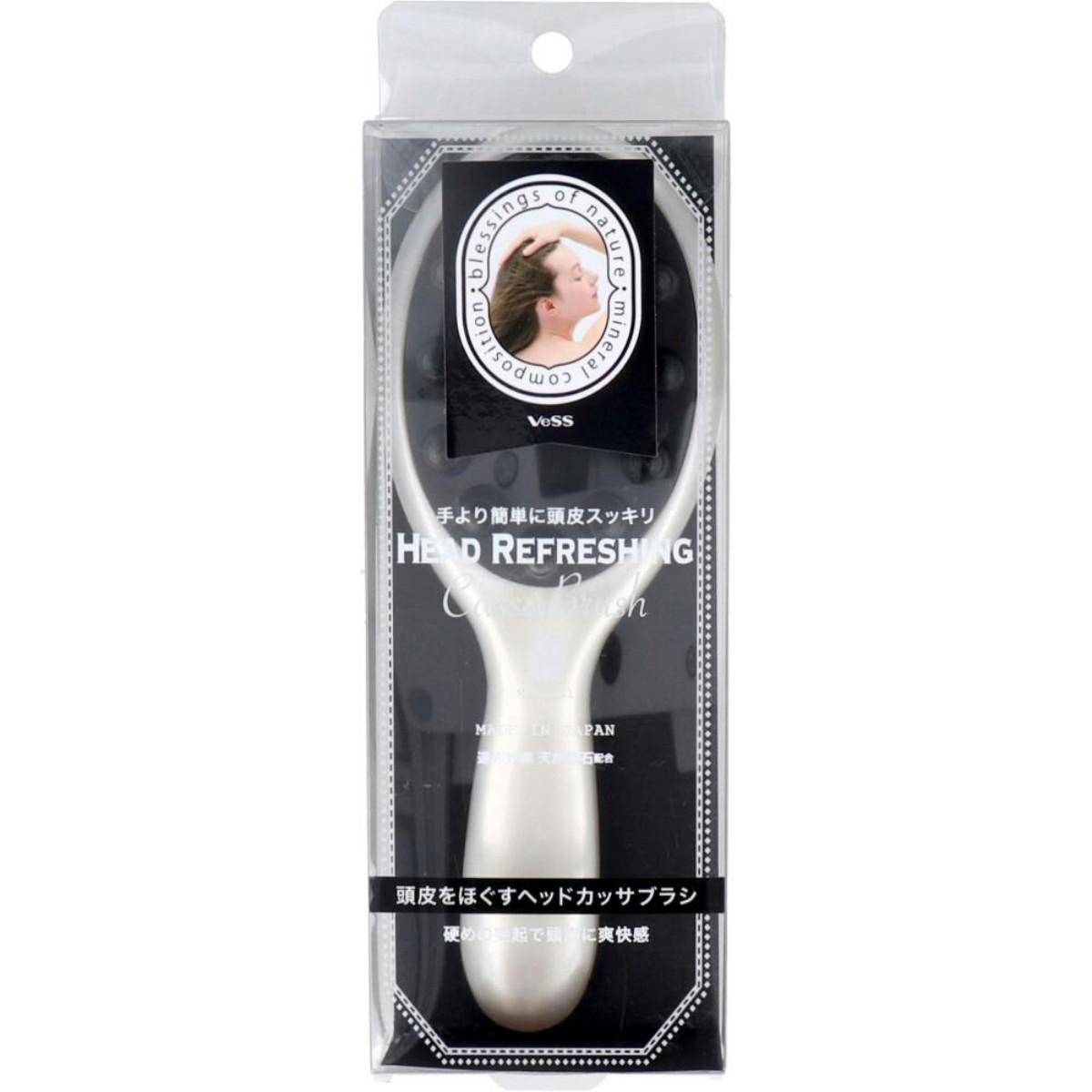 VESS- Head Gua Sha Brush