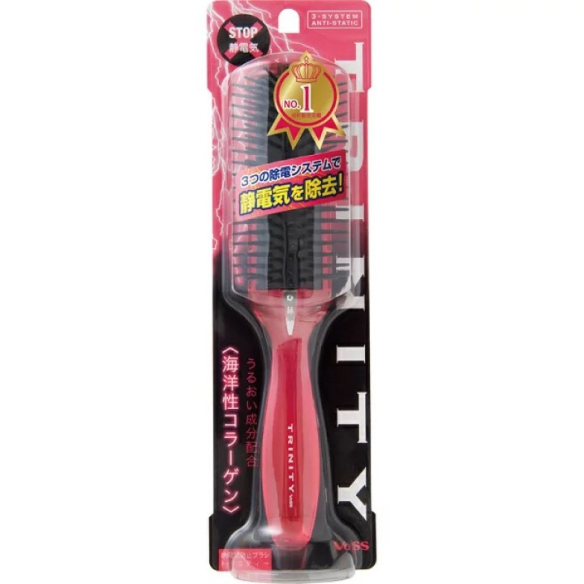 VESS- TY-980Anti-Static Brush Trinity