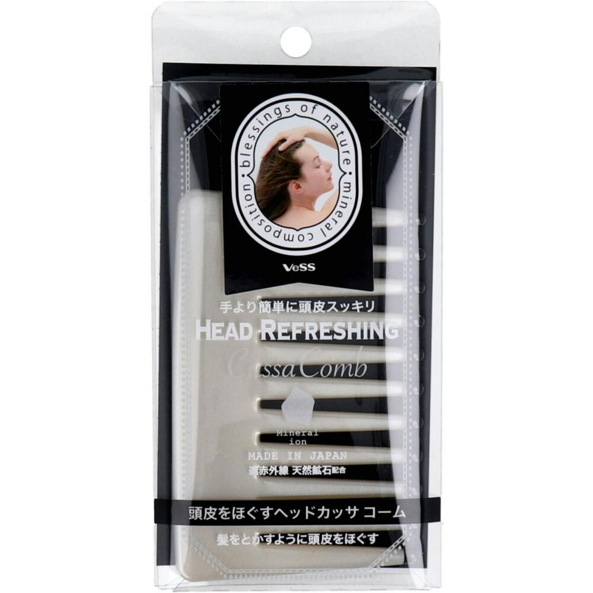 VESS- Head Gua Sha Comb