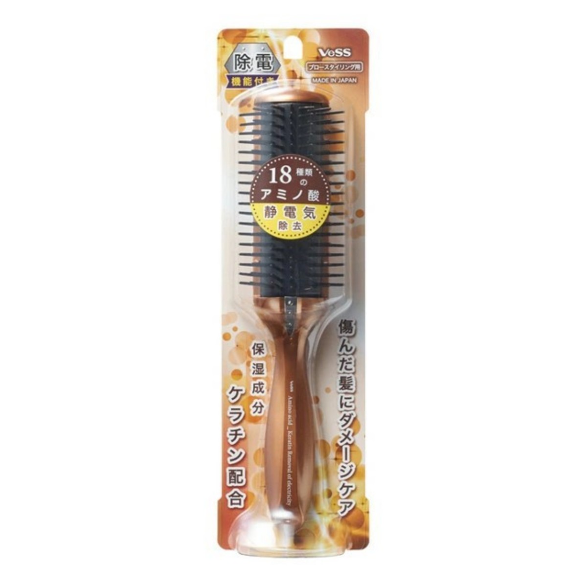 VESS- AKJ-1000Amino Acid (Keratin) Anti-Static Brush