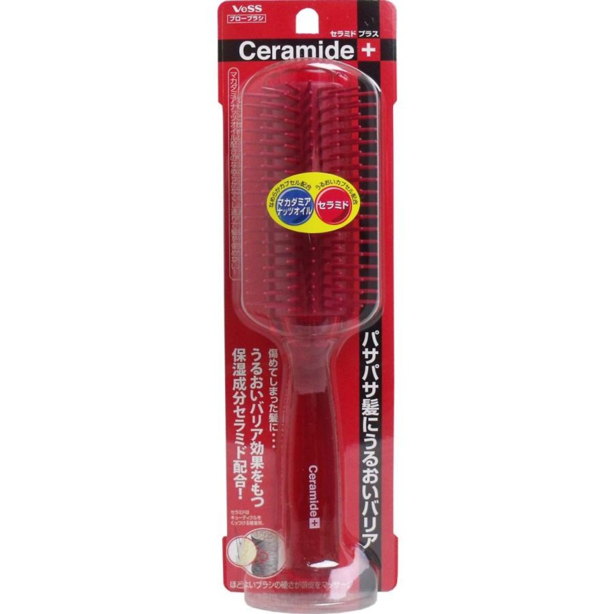 VESS- Ceramide Plus Blow Brush