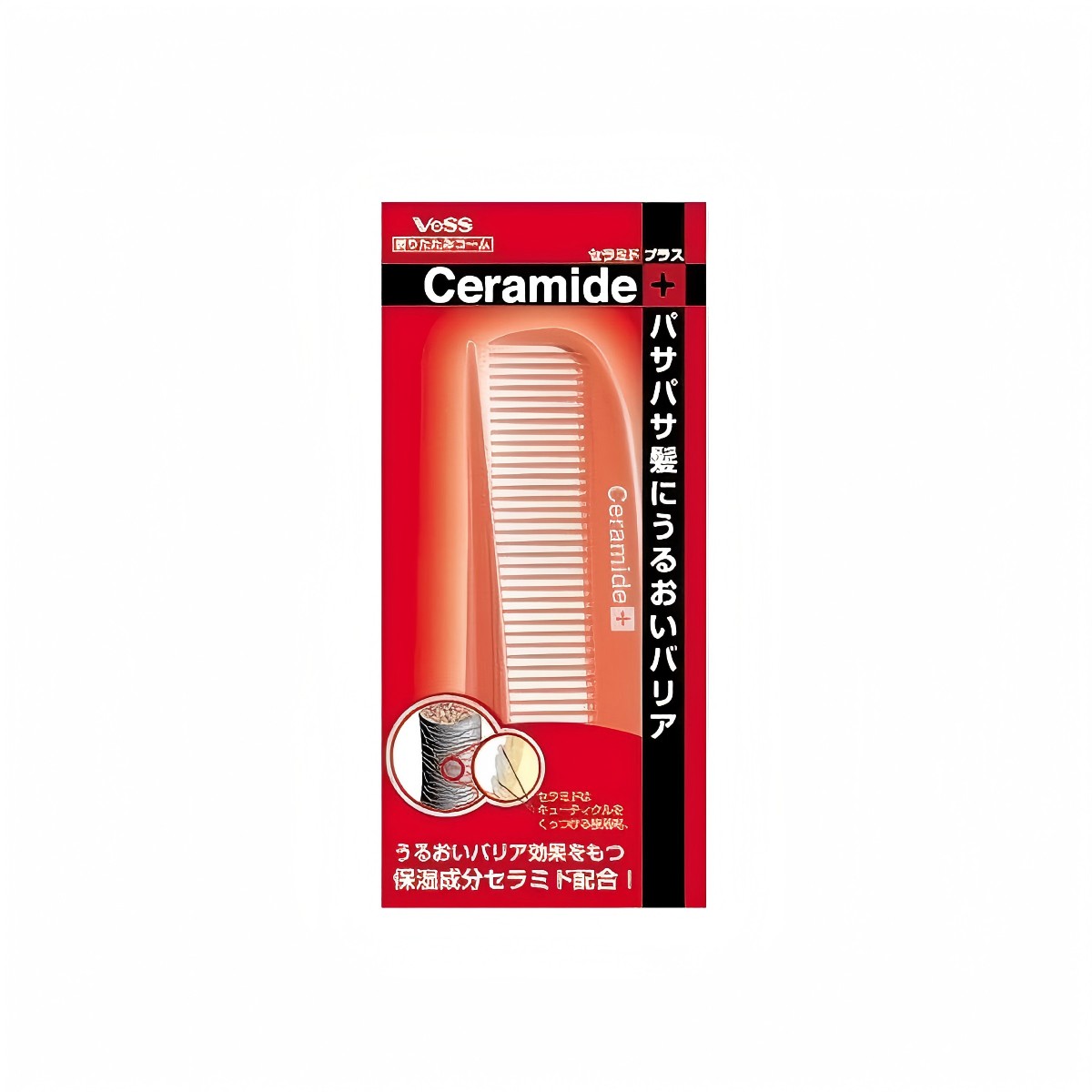 VESS- Ceramide Plus Folding Comb