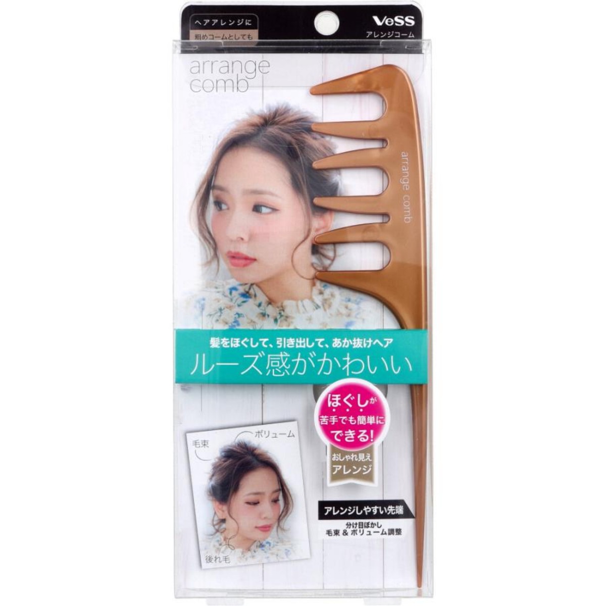 VESS- AC-600 Hair Arrangement Comb