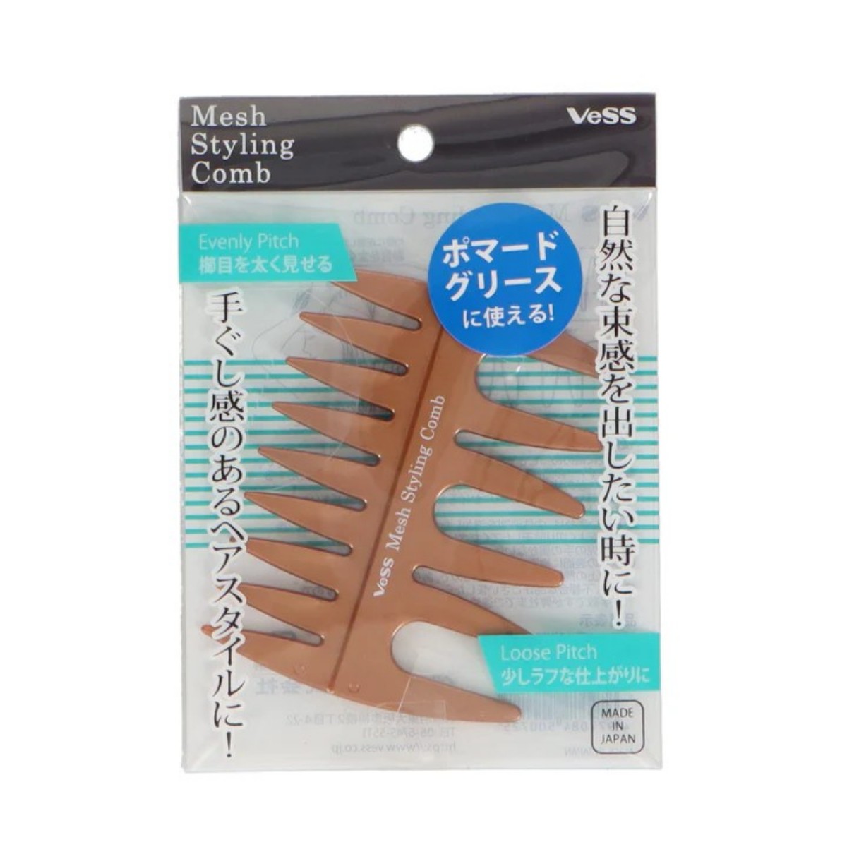VESS- AC-400 Mesh Styling Comb