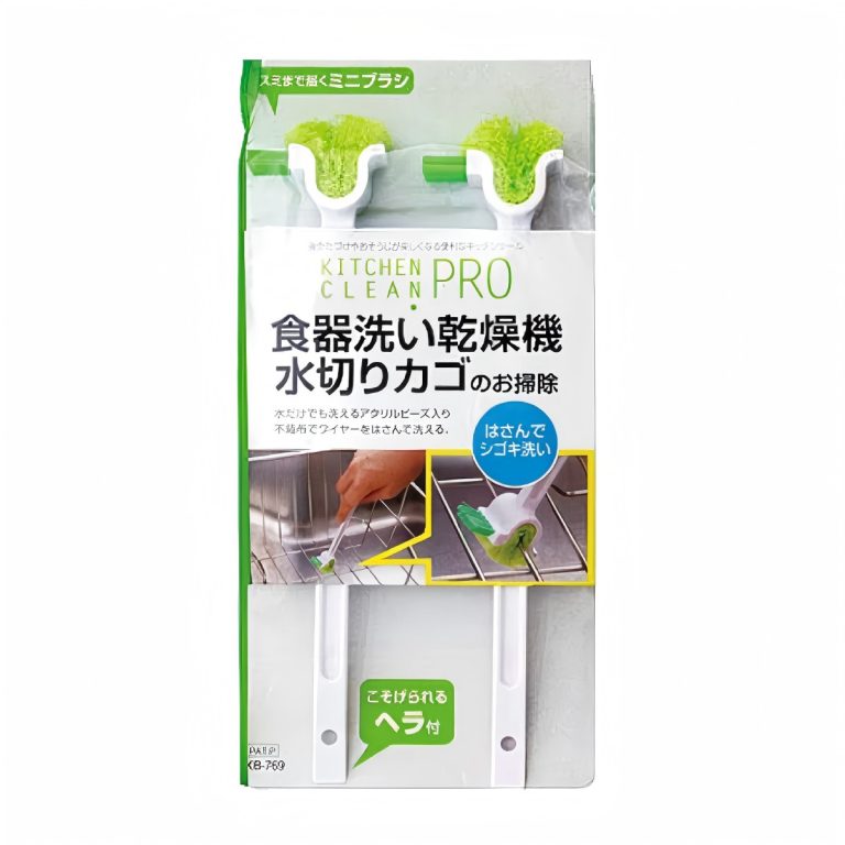 MAMEITA- PRO Dishwasher Cleaner