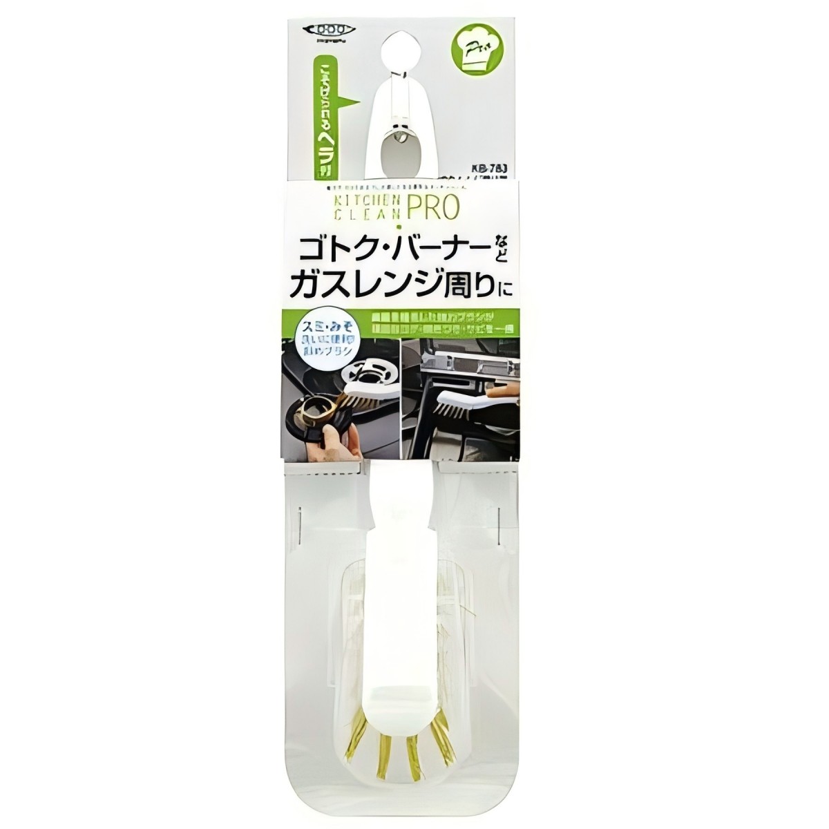 MAMEITA- PRO Range Area Cleaner