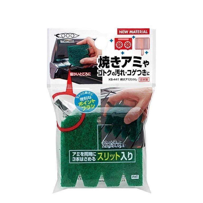 MAMEITA- Grilling Rack Scrub