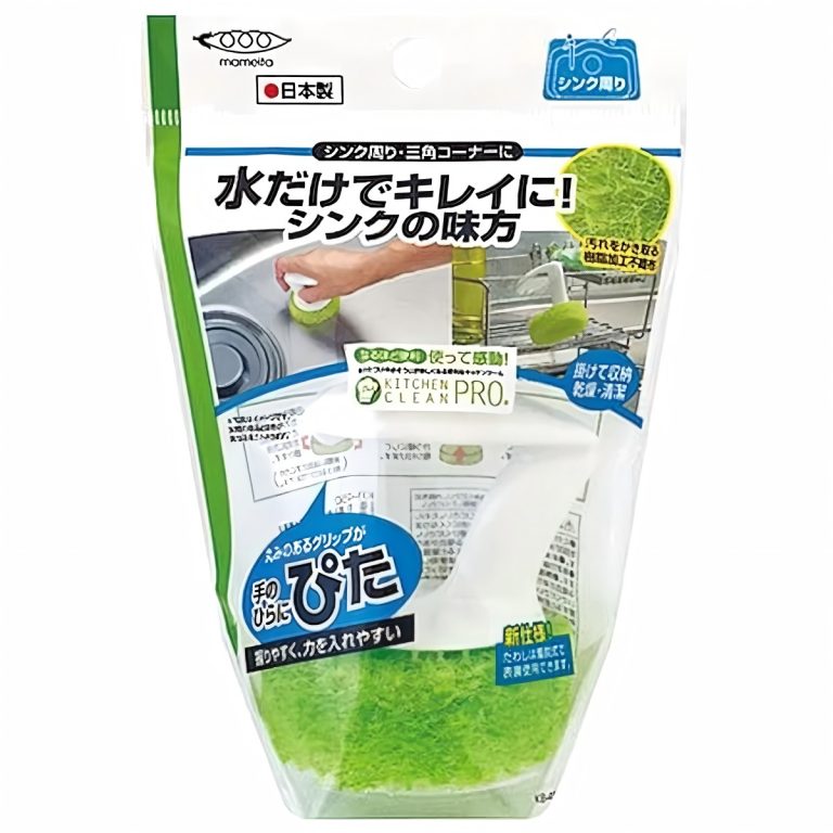 MAMEITA- Handheld Sink Cleaner