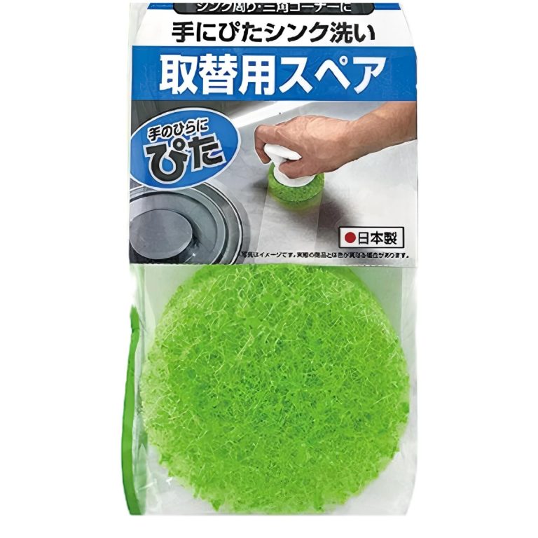 MAMEITA- Handheld Sink Cleaner Spare Brush