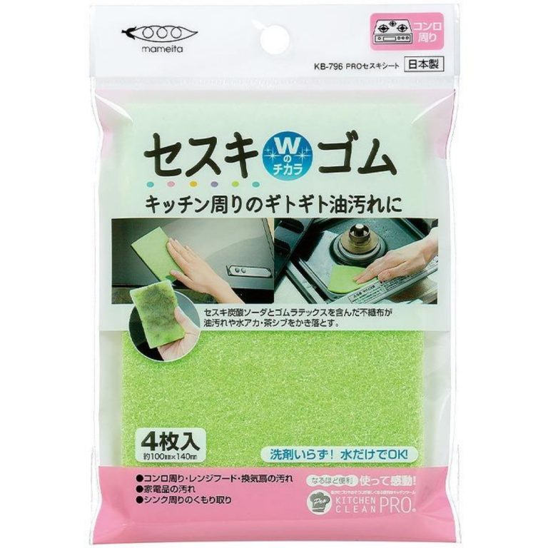 MAMEITA- Sodium Carbonate Sheet