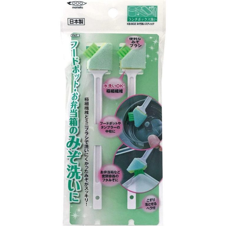 MAMEITA- Groove Cleaning Stick