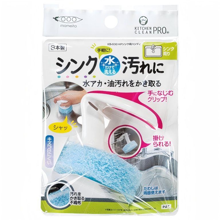 MAMEITA- Handheld Sink Cleaner