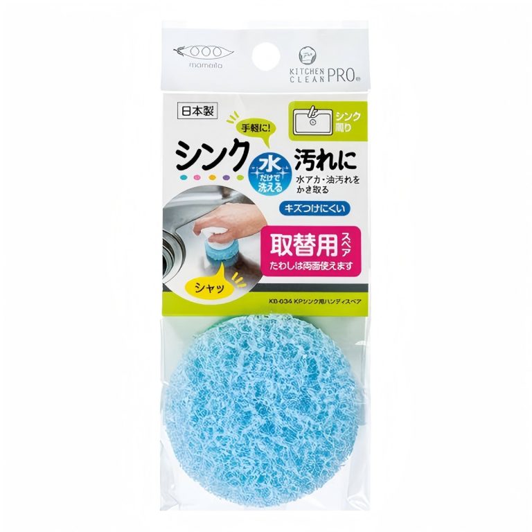 MAMEITA- Handheld Sink Cleaner Spare Brush