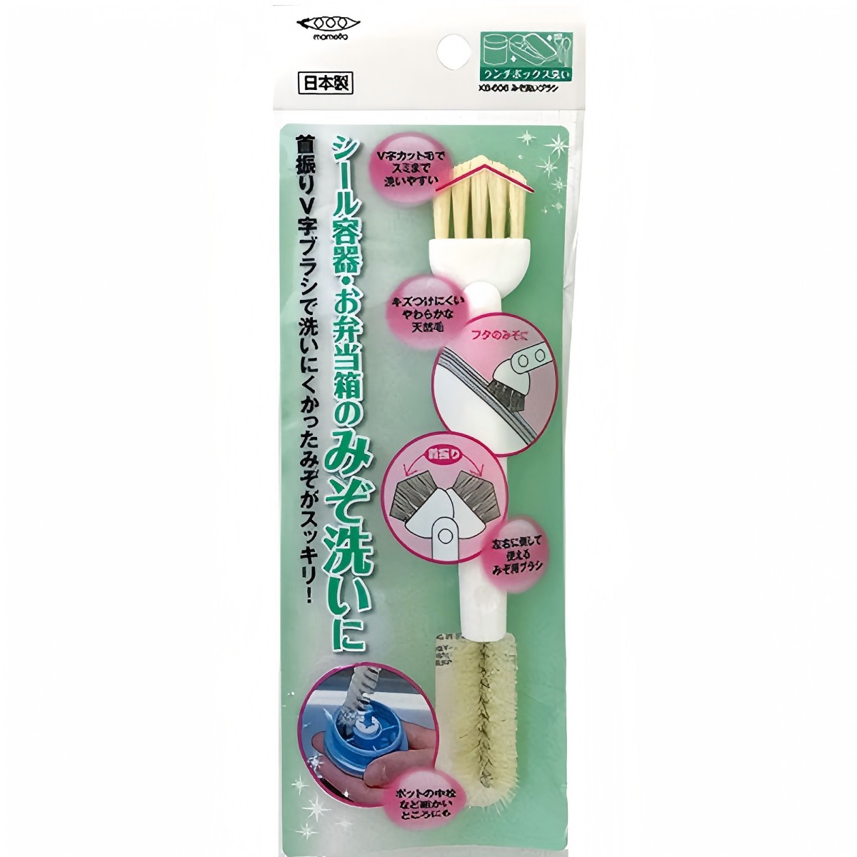 MAMEITA- Groove Cleaning Brush