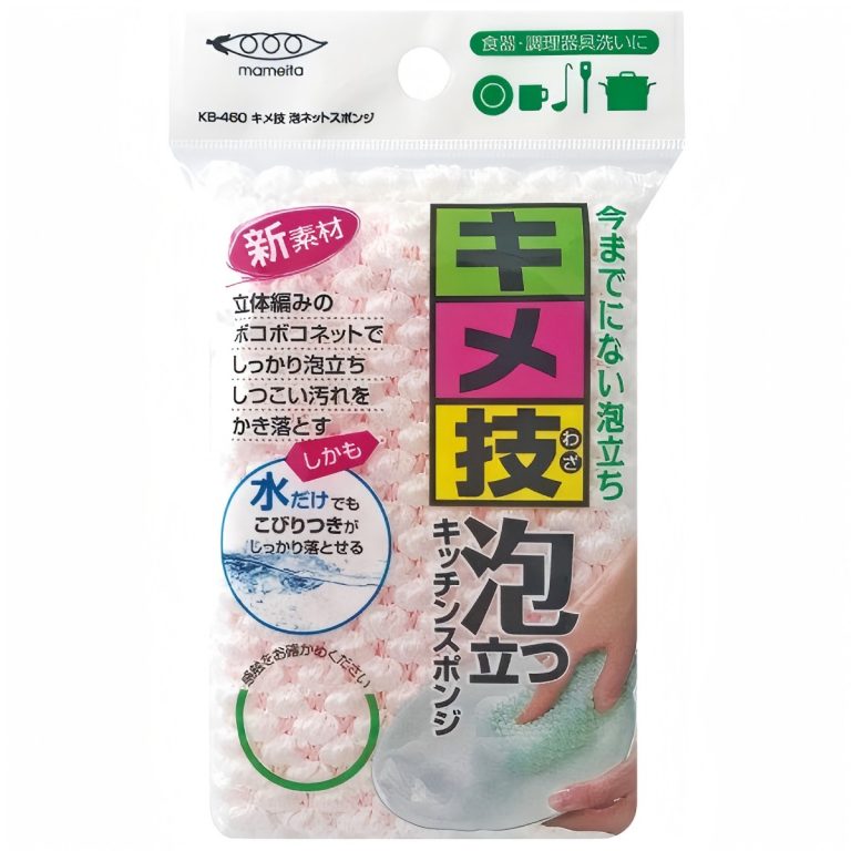 MAMEITA- Fine Technique Foam Net Sponge Pink