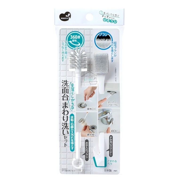 MAMEITA- Sink Cleaning Set