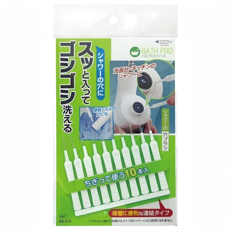 MAMEITA- Shower Hole Brush