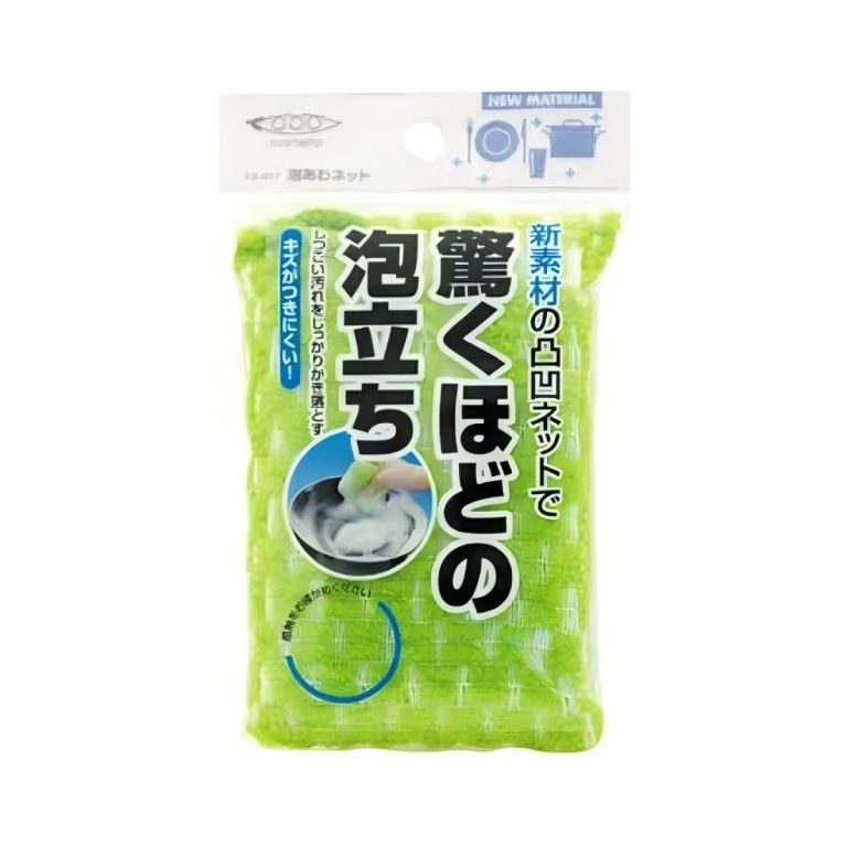 MAMEITA- Green Foam Net