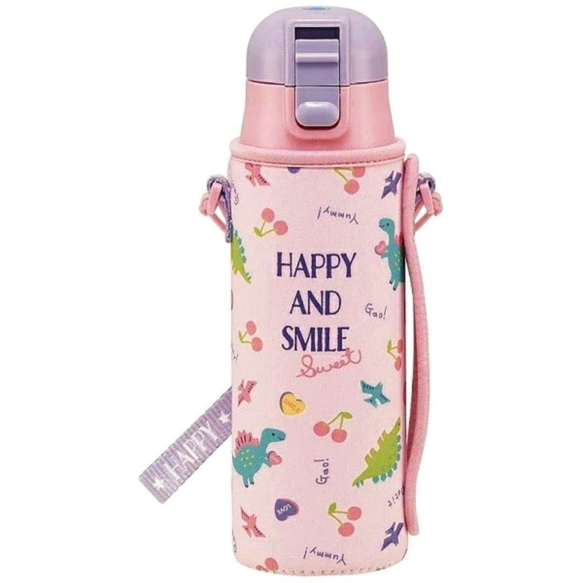 Skater- One-push direct stainless steel bottle with lock, with wet fabric bottle cover Happy & Smile