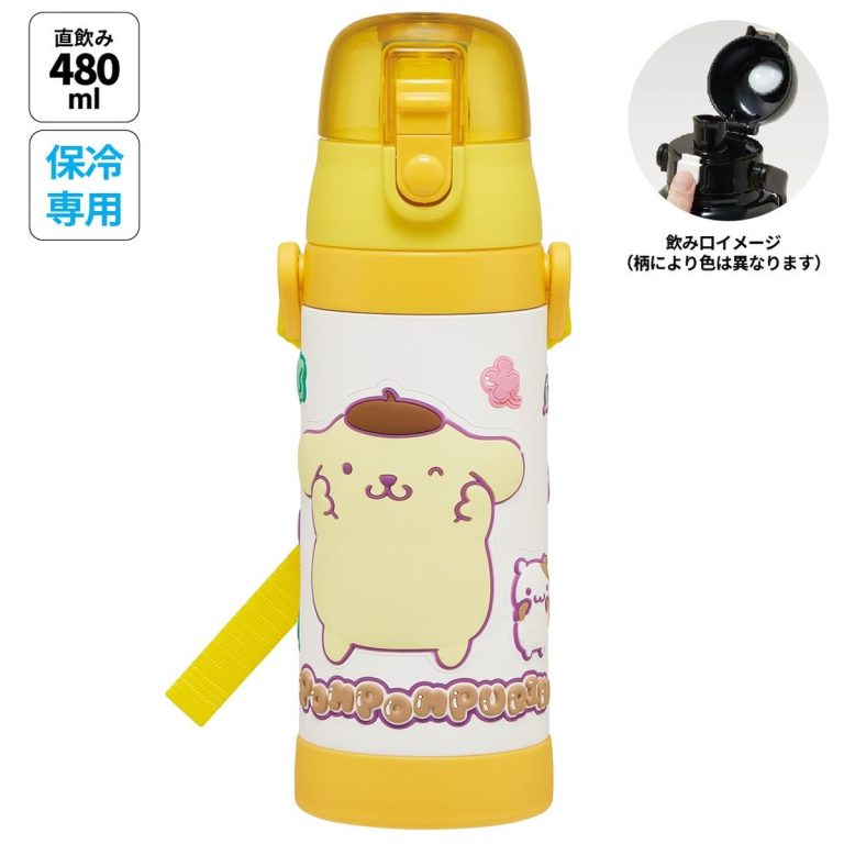 Skater- 3D One-Push Direct Drink Bottle with Safety Lock - Pompompurin Marshmallow Gummy