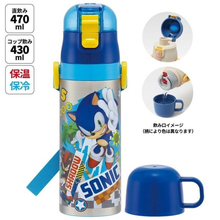 Skater- Ultra Lightweight & Compact 2-Way Stainless Steel Bottle - Sonic the Hedgehog