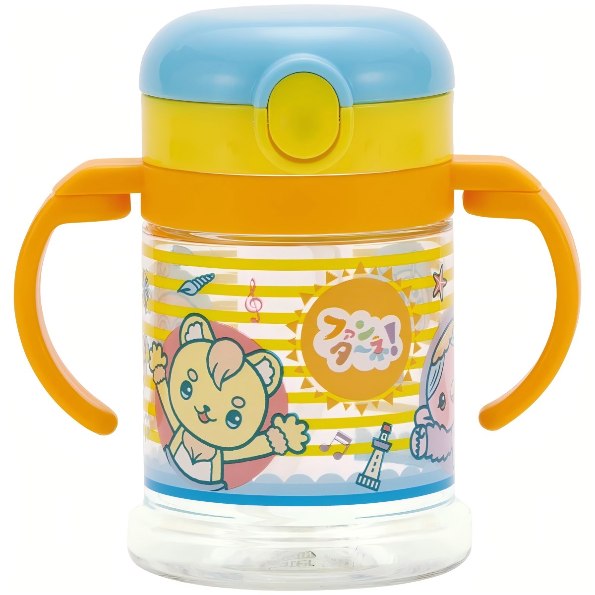 Skater- Foldable Straw Mug – Fantane! KSHW1N