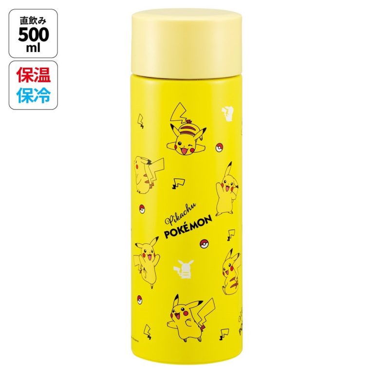 Skater- Ultra Lightweight & Compact Stainless Steel Mug Bottle - Pikachu