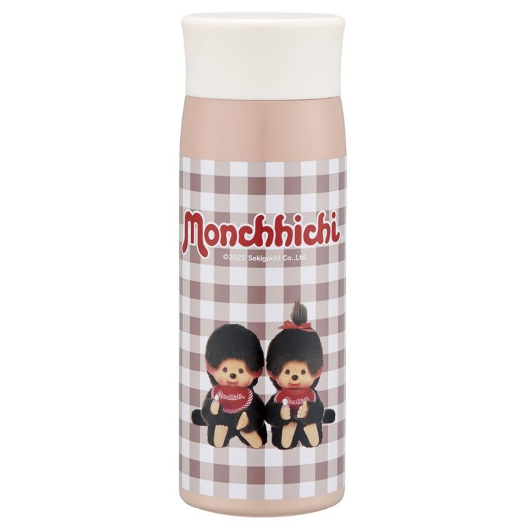 Skater- Stainless Steel Mug Bottle - Monchhichi