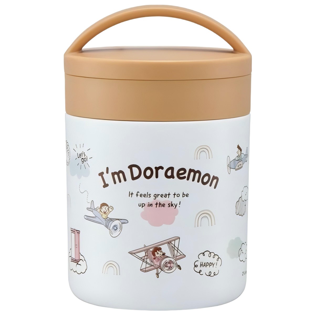Skater- Antibacterial Thermal Delica Pot – DR Sky Walk LJFC3AG